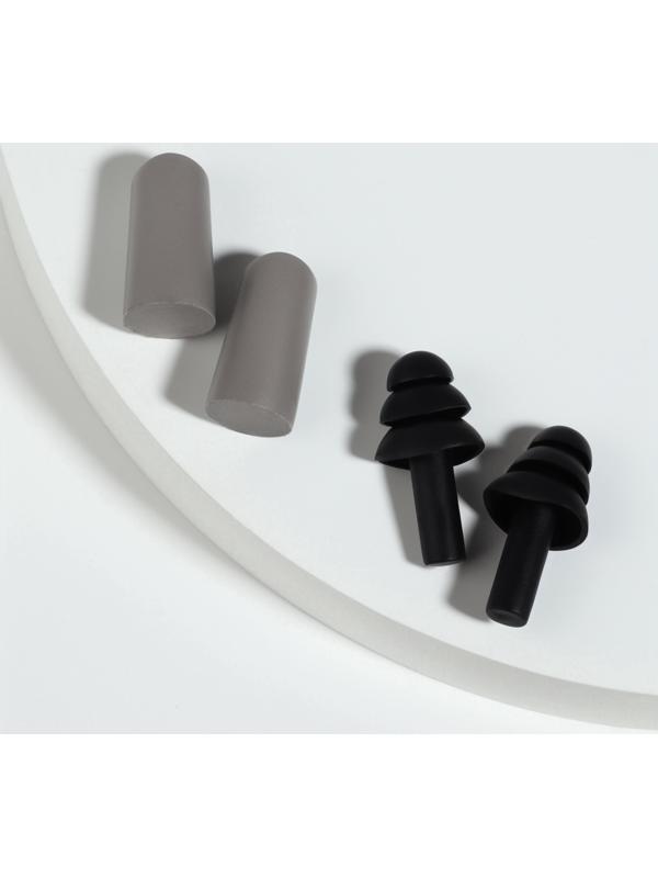 Беруши, 3×1.3 см, в футляре, набор - 2 пары, силиконовые, чёрный/серый