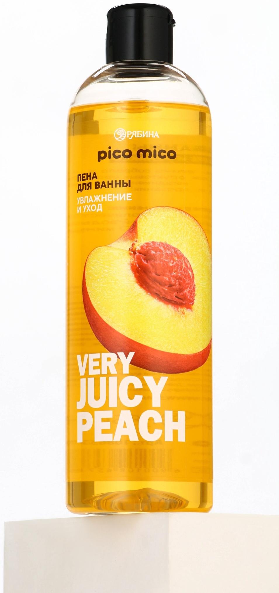 Пена для ванны 400 мл, аромат персик, PICO MICO