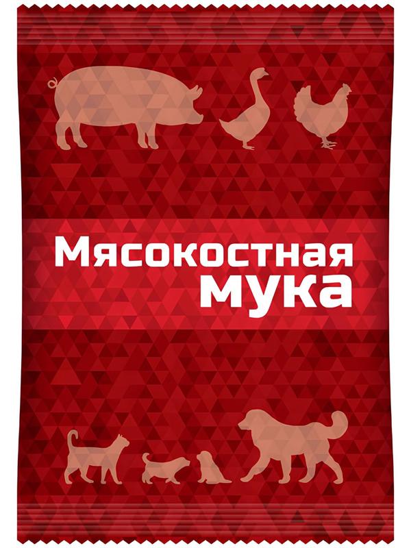 Мясокостная мука для кормления свиней, птицы, а также кошек и собак, 600 г