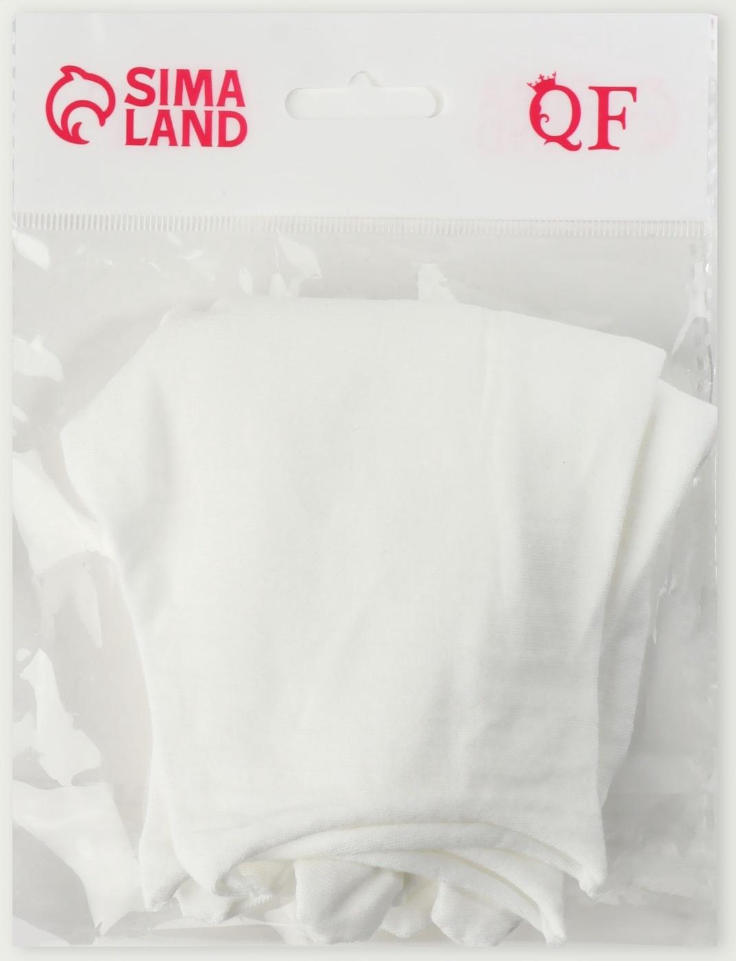 Перчатки хлопковые, размер S, пара, белые