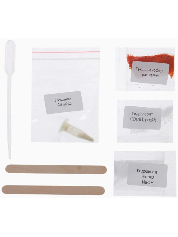 Набор для опытов 