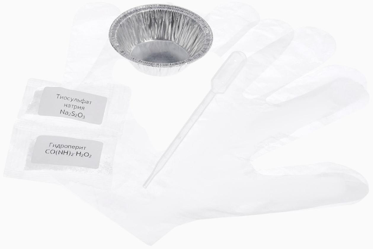 Набор для опытов 