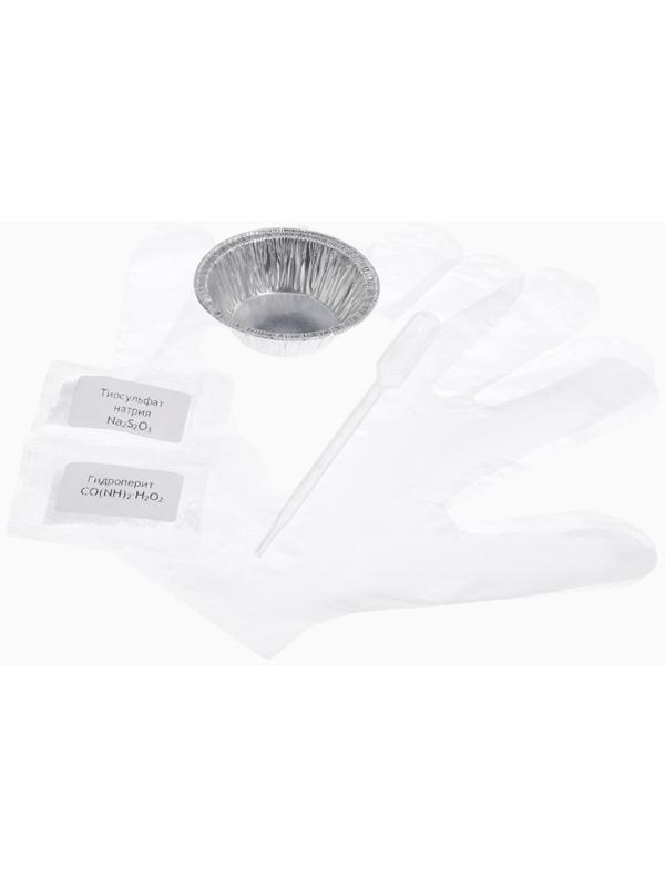 Набор для опытов 