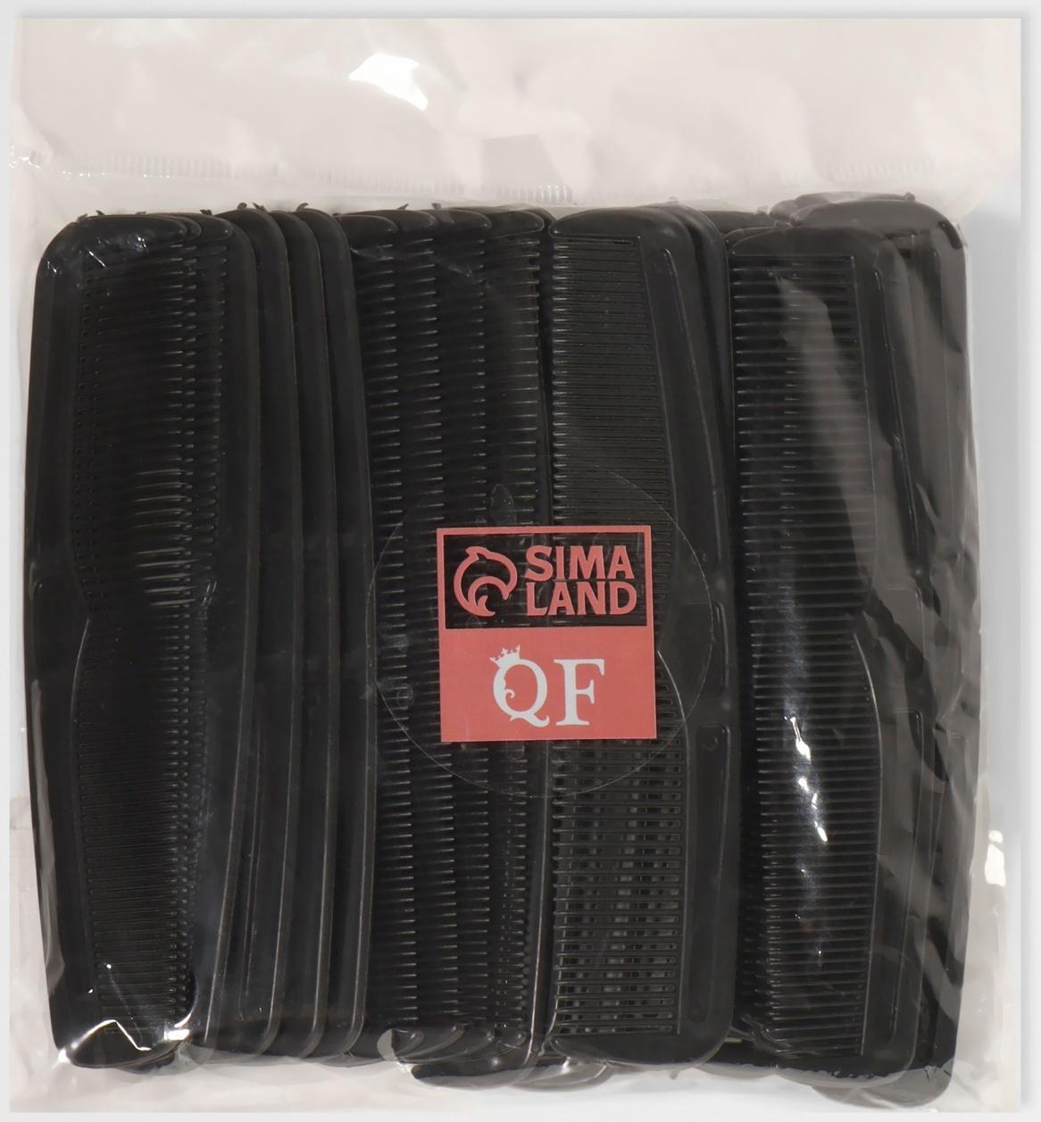 Расчёска комбинированная, 12×3(±1)см, фасовка 30 шт., чёрная