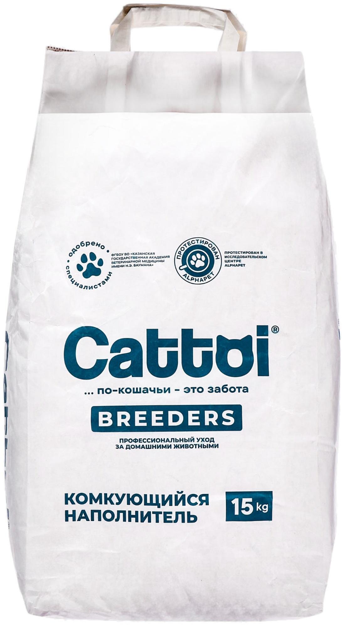 Наполнитель минеральный комкующийся Cattoi Breeders 15 кг,бумажный пакет