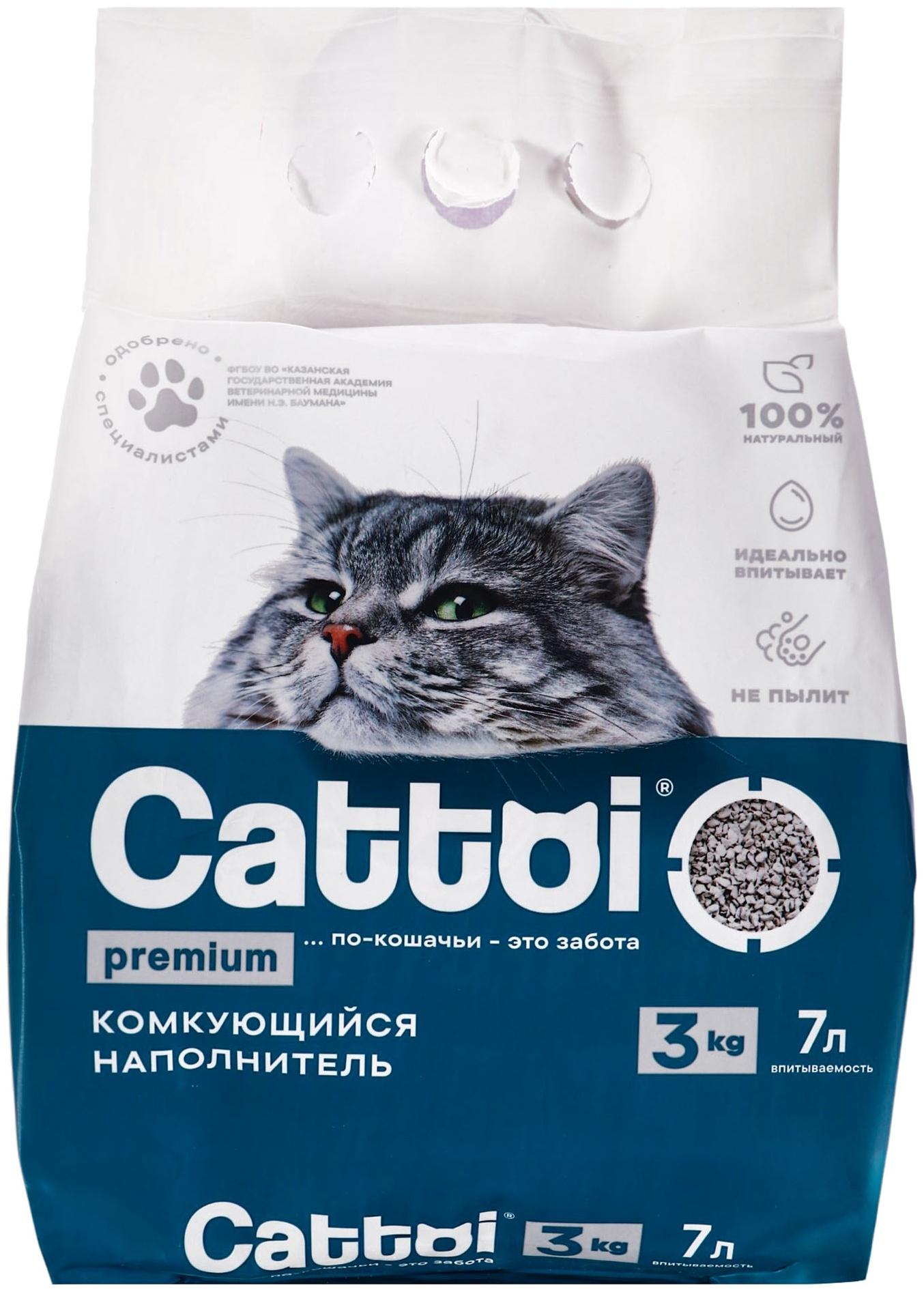 Наполнитель минеральный комкующийся Cattoi Premium 3 кг,пластиковый пакет