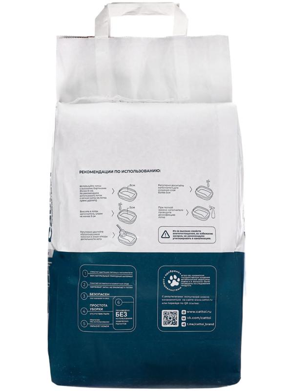 Наполнитель минеральный комкующийся Cattoi Premium 10 кг,пластиковый пакет