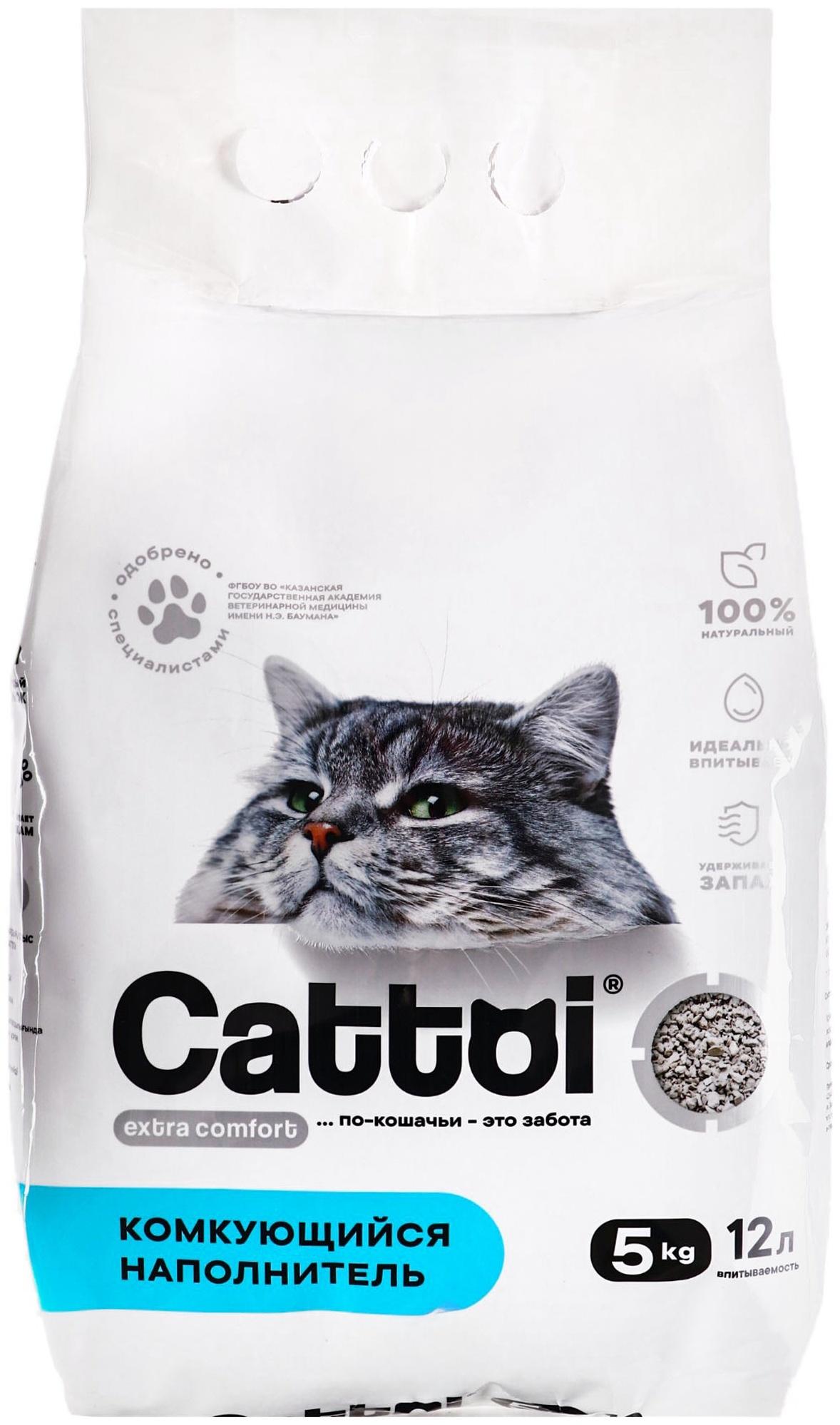 Наполнитель минеральный комкующийся Cattoi Extra Comfort 5 кг,пластиковый пакет
