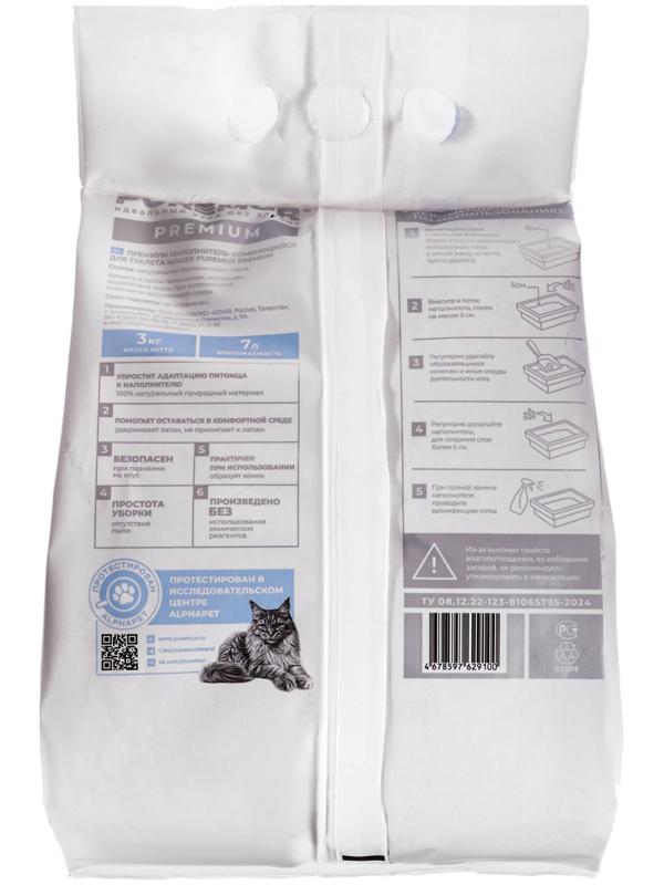 Наполнитель минеральный комкующийся PureMur Premium 3 кг,пластиковый пакет