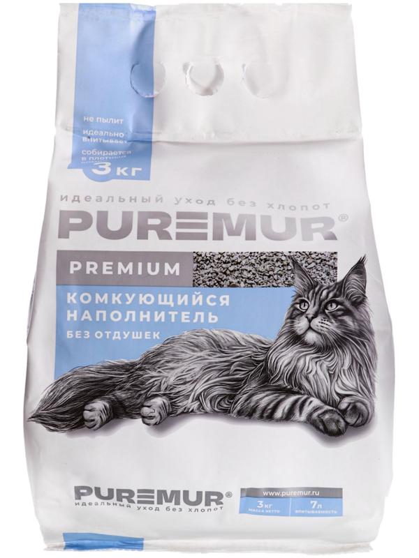 Наполнитель минеральный комкующийся PureMur Premium 3 кг,пластиковый пакет