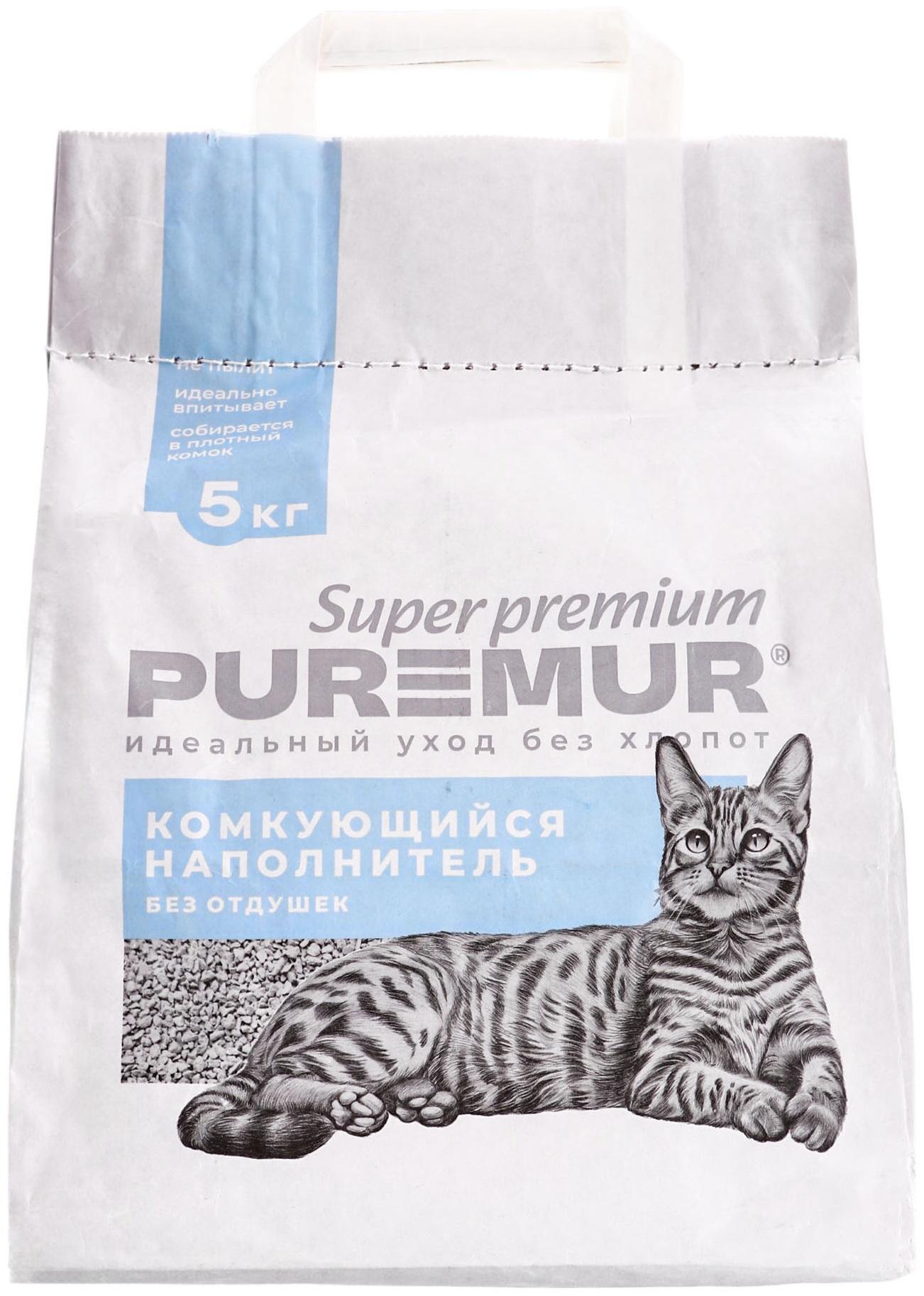 Наполнитель минеральный комкующийся PureMur Super premium 5 кг,бумажный пакет