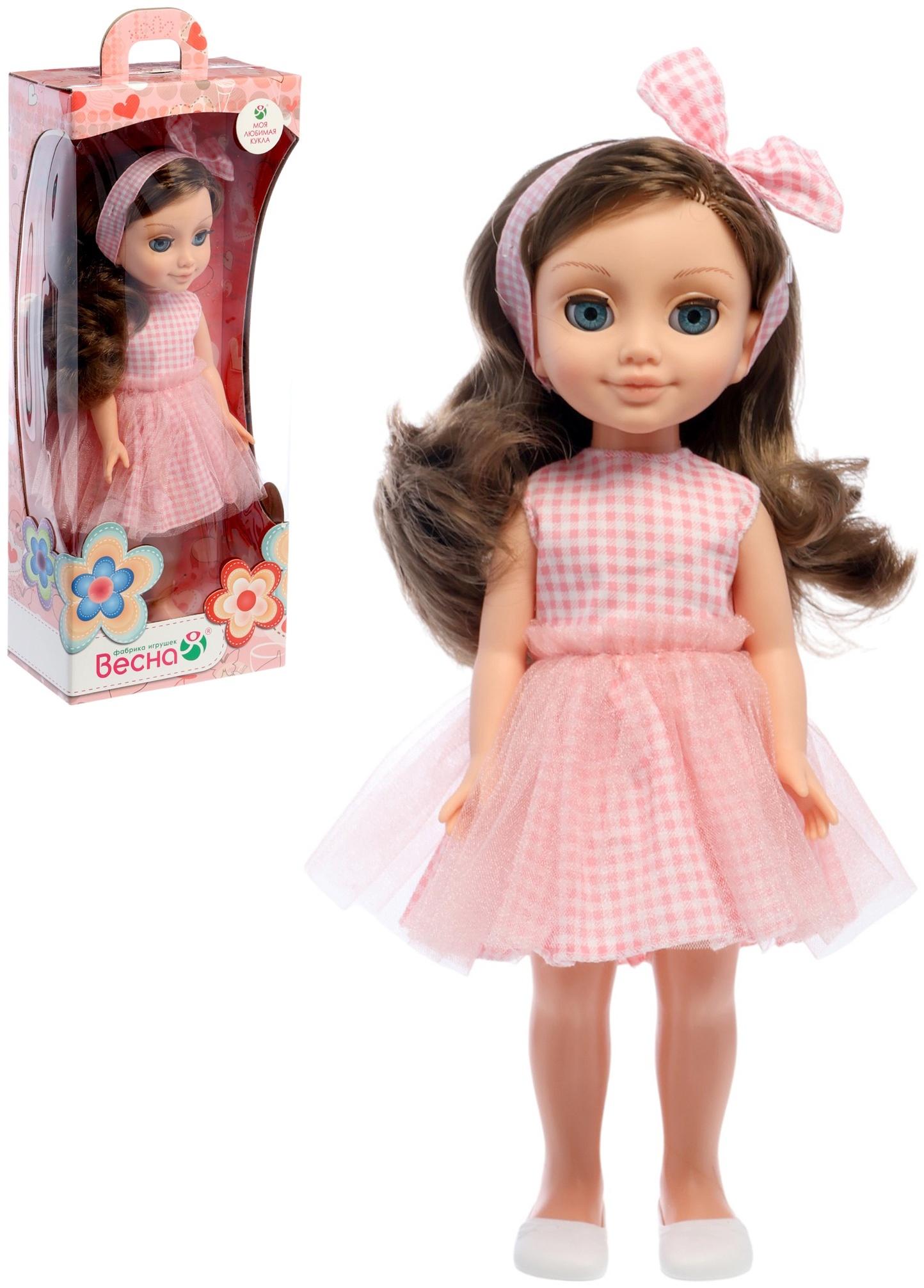 Кукла «София Модница 2», 37 см