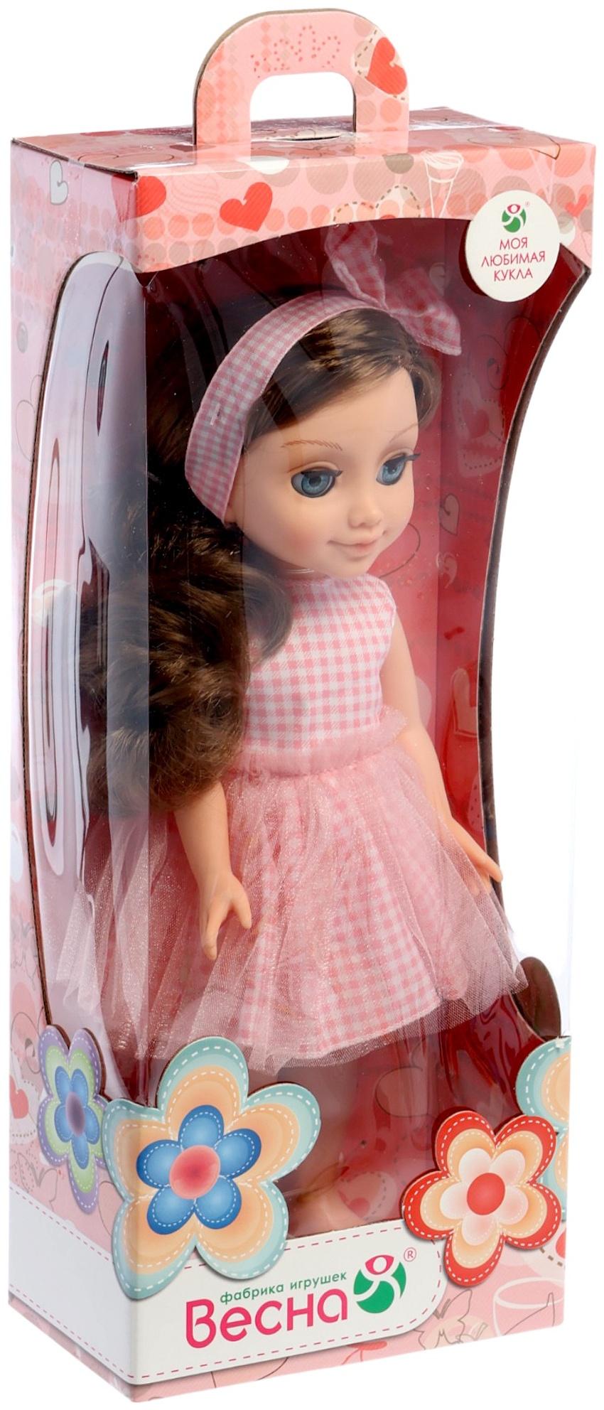 Кукла «София Модница 2», 37 см