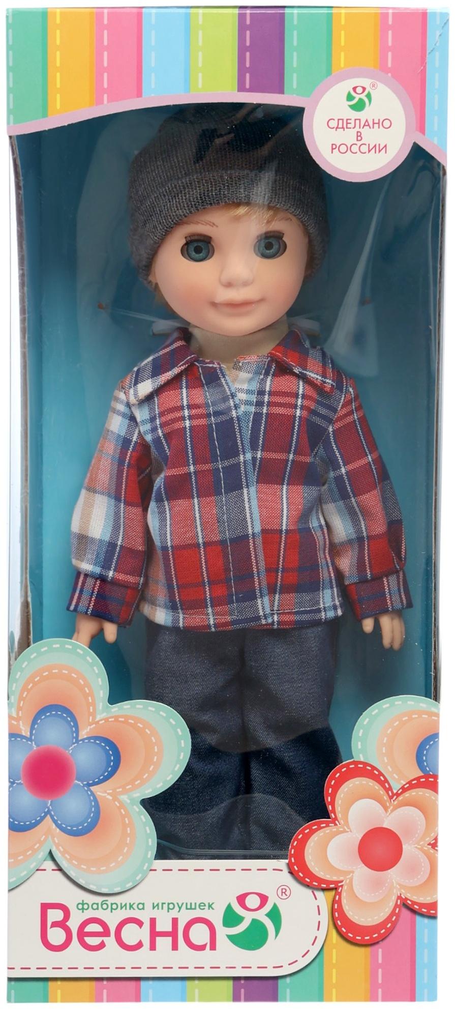 Кукла «Данил 2», 30 см