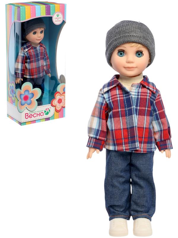 Кукла «Данил 2», 30 см