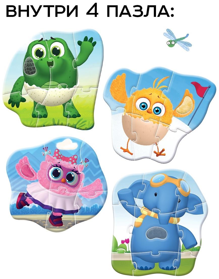 Макси - пазлы с тактильными вставками «Цыпа», 27 деталей