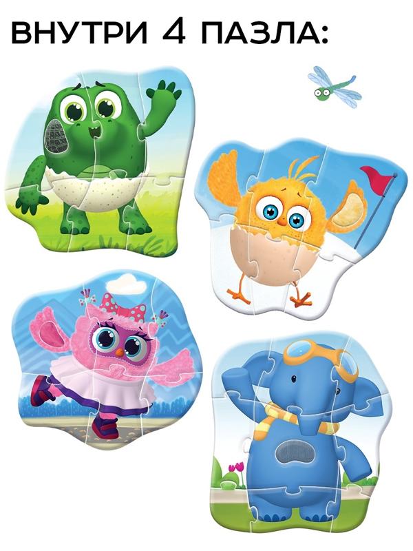 Макси - пазлы с тактильными вставками «Цыпа», 27 деталей