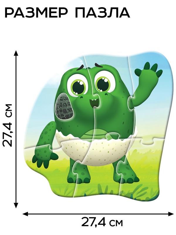 Макси - пазлы с тактильными вставками «Цыпа», 27 деталей