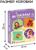 Макси - пазлы с тактильными вставками «Лучшие друзья», 24 детали, Союзмультфильм