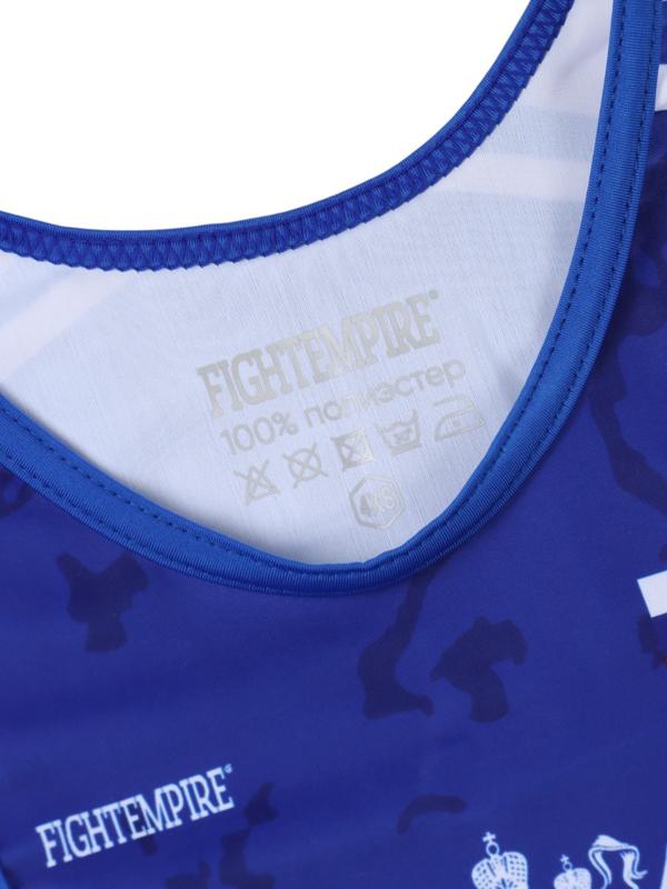 Трико борцовское FIGHT EMPIRE, WT500R, синее, р. L