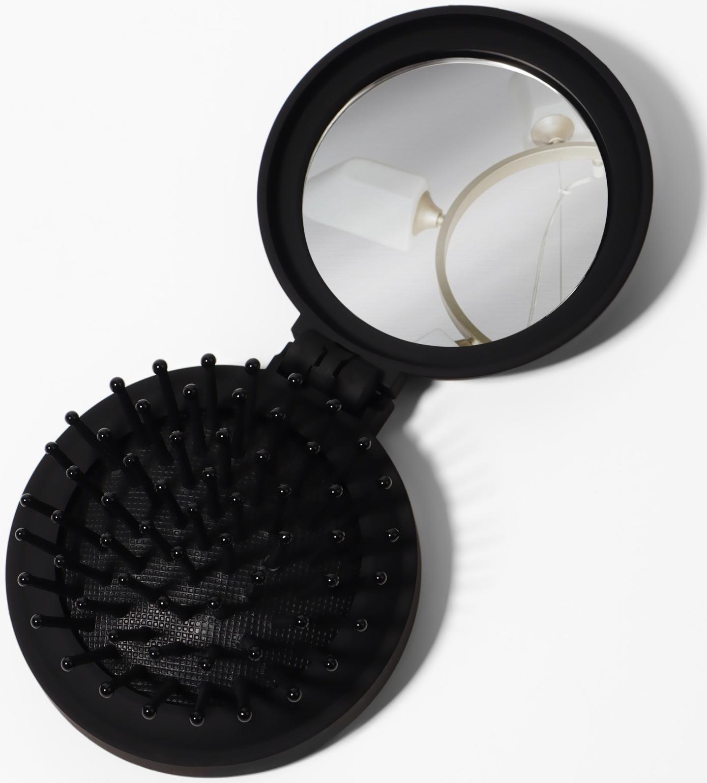 Расчёска массажная «Классика», складная, с зеркалом, 7×2.5 см, матовая, чёрная