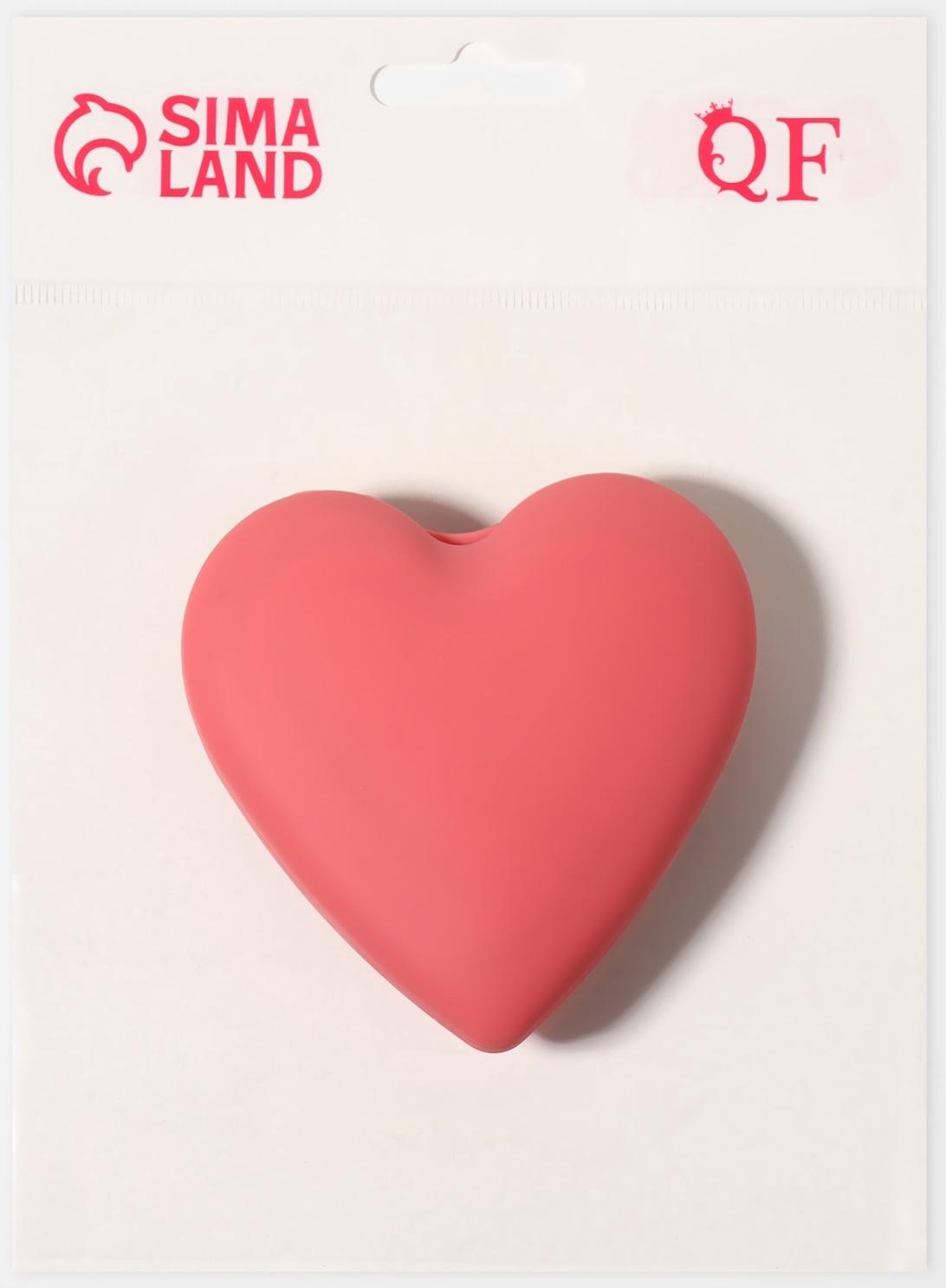 Расчёска массажная «Сердце», складная, с зеркалом, 8×2.5 см, матовая, розовая