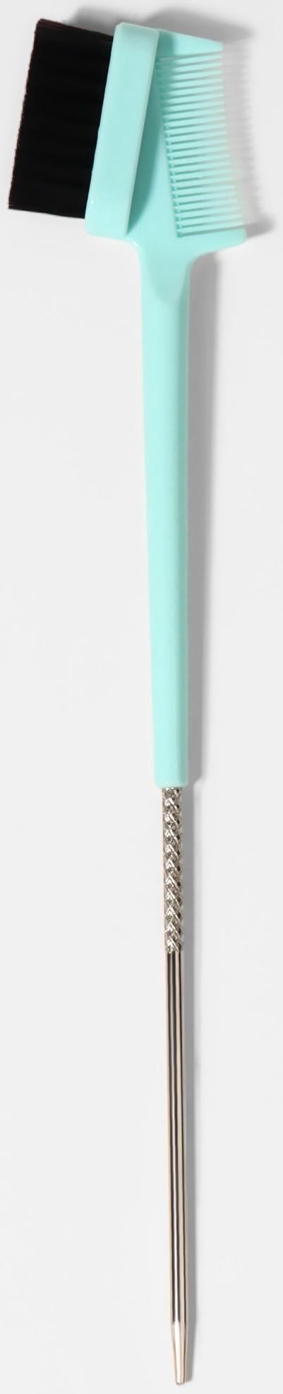 Расчёска - щётка для укладки волос, 21×3.6 см, МИКС