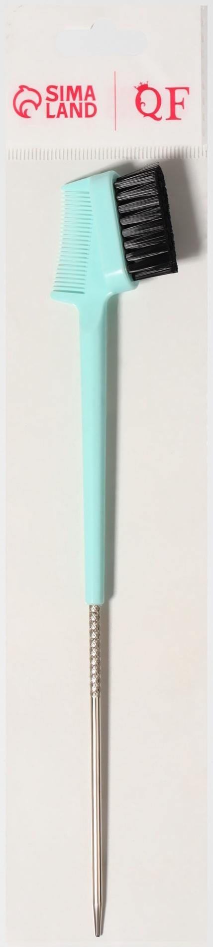 Расчёска - щётка для укладки волос, 21×3.6 см, МИКС