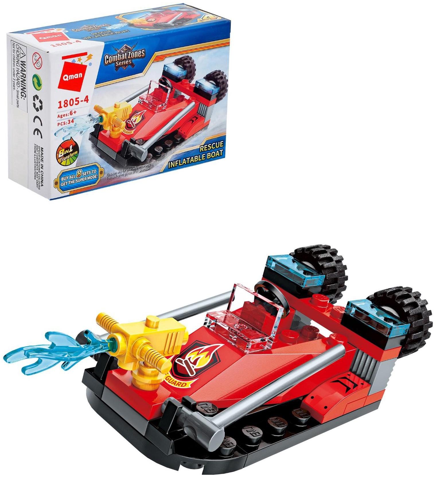 Конструктор «Пожарный катер», 34 детали