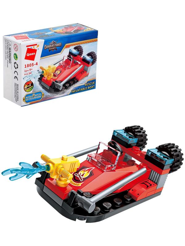 Конструктор «Пожарный катер», 34 детали