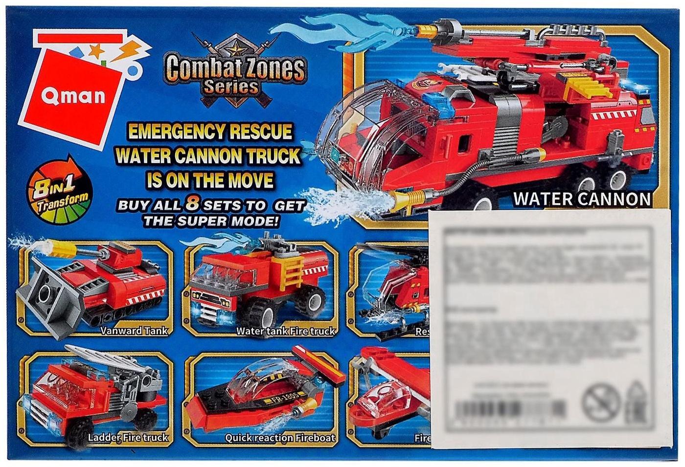 Конструктор «Катер быстрого реагирования», 39 деталей