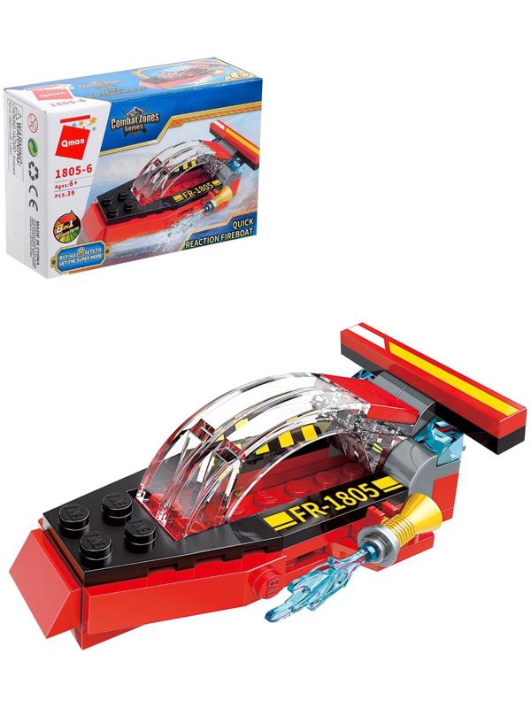 Конструктор «Катер быстрого реагирования», 39 деталей