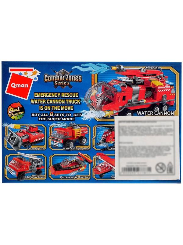 Конструктор «Катер быстрого реагирования», 39 деталей