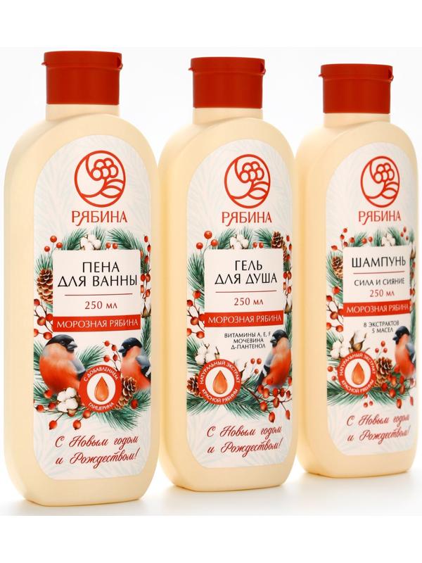 Пена для ванны, аромат: морозная рябина, 250 мл