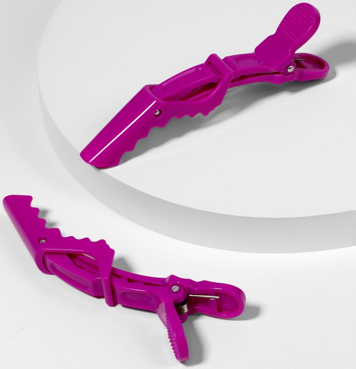 Зажимы для волос, набор - 2 шт, 11,5 (±1) см, фиолетовые