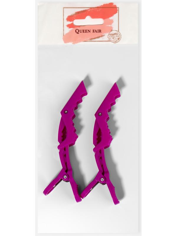 Зажимы для волос, набор - 2 шт, 11,5 (±1) см, фиолетовые