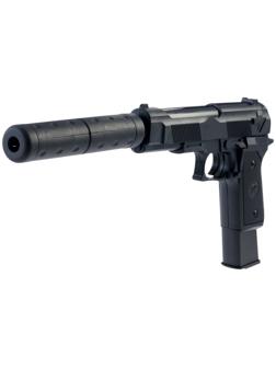 Пистолет «Авангардный стрелок», с глушителем и увеличенной обоймой, стреляет пульками 6 мм