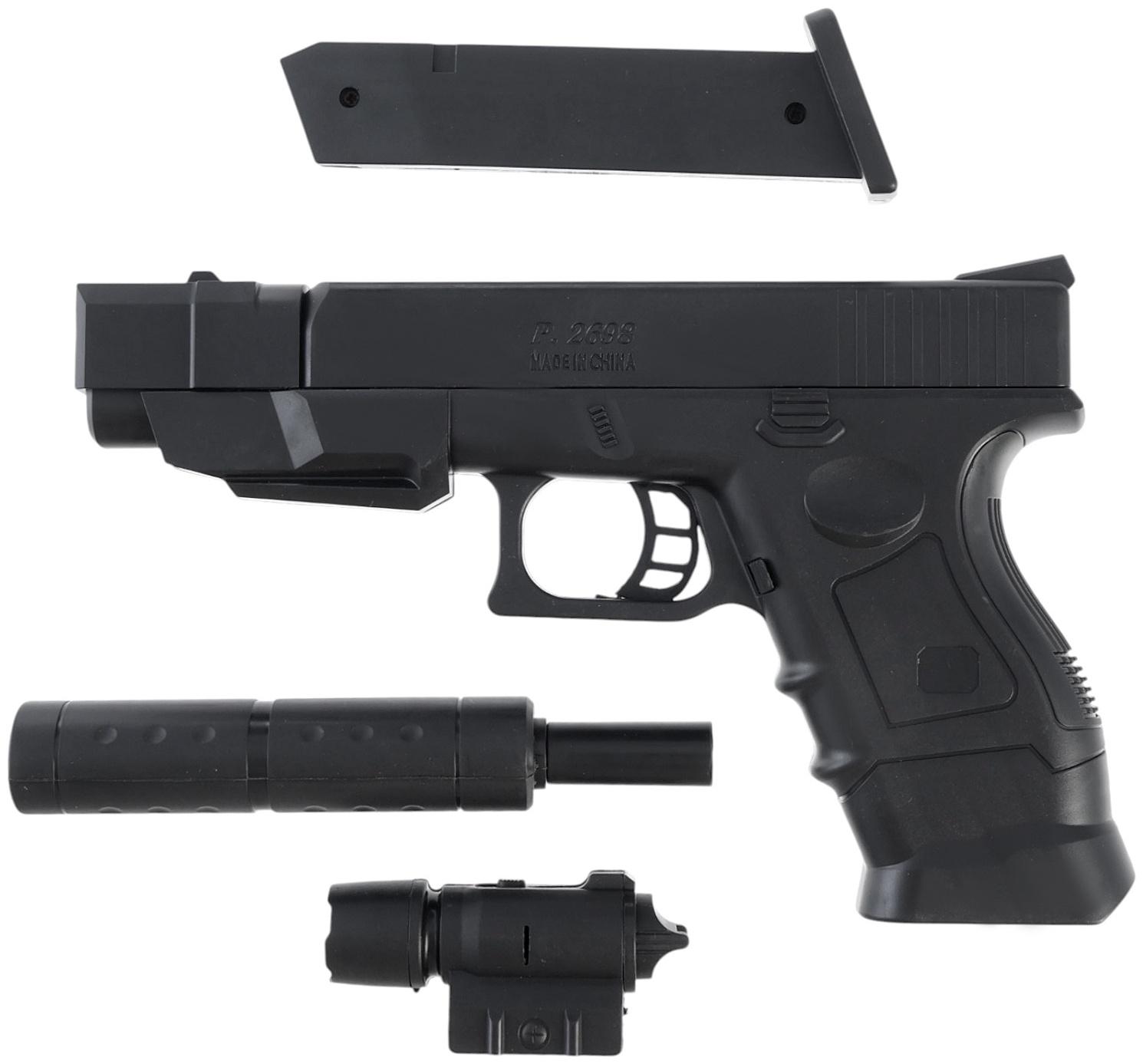 Пистолет «Торпеда 2.0», с лазером и глушителем, стреляет пульками 6 мм