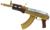 Автомат АК-47, с лазером, стреляет пульками 6 мм, цвет золотой, 46 см