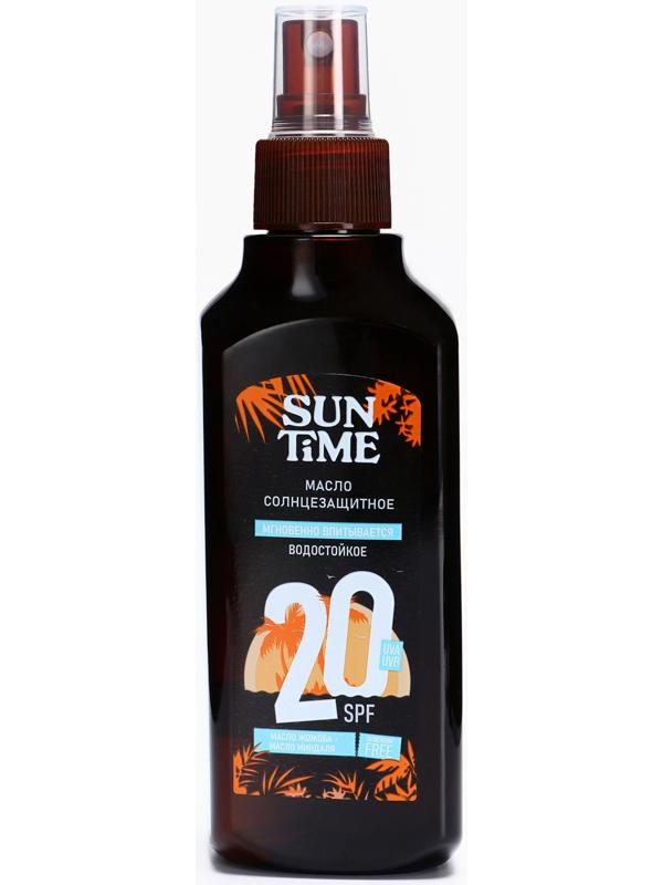 Масло солнцезащитное Sun Time SPF-20 водостойкое, 160 мл