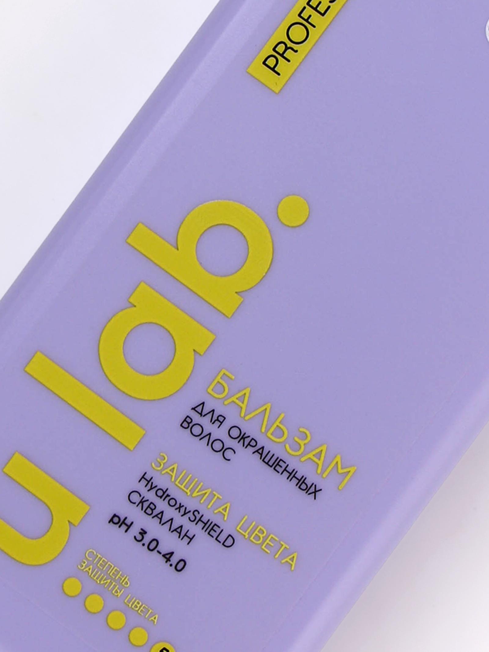 Профессиональный бальзам для окрашенных волос с активным комплексом и скваланом, 250 мл ULAB