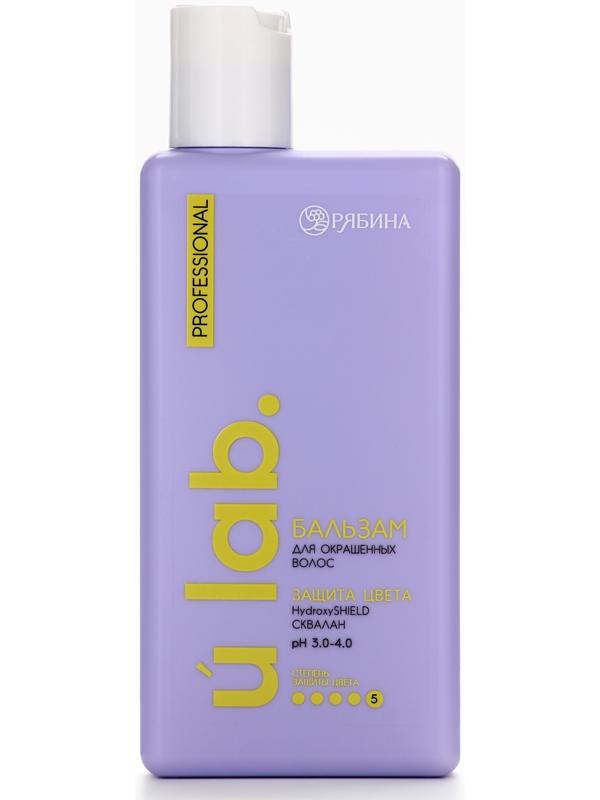 Профессиональный бальзам для окрашенных волос с активным комплексом и скваланом, 250 мл ULAB