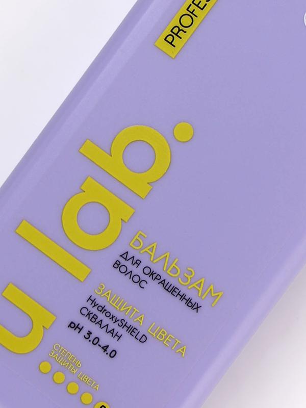 Профессиональный бальзам для окрашенных волос с активным комплексом и скваланом, 250 мл ULAB