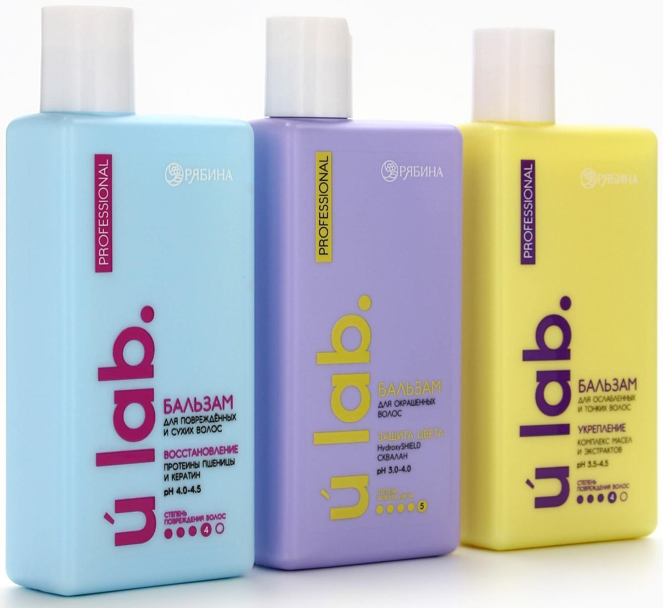 Профессиональный укрепляющий бальзам для ломких волос с комплексом масел и экстрактов, 250 мл ULAB