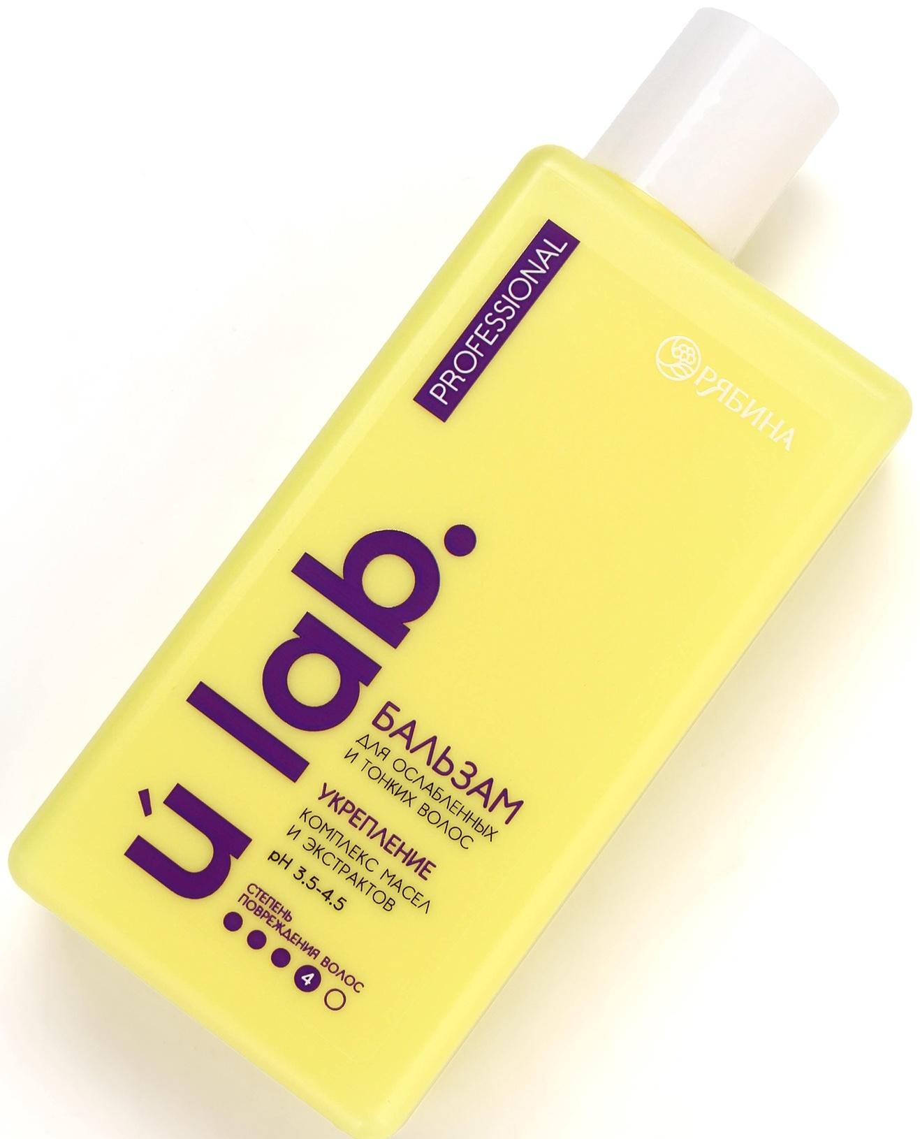 Профессиональный укрепляющий бальзам для ломких волос с комплексом масел и экстрактов, 250 мл ULAB