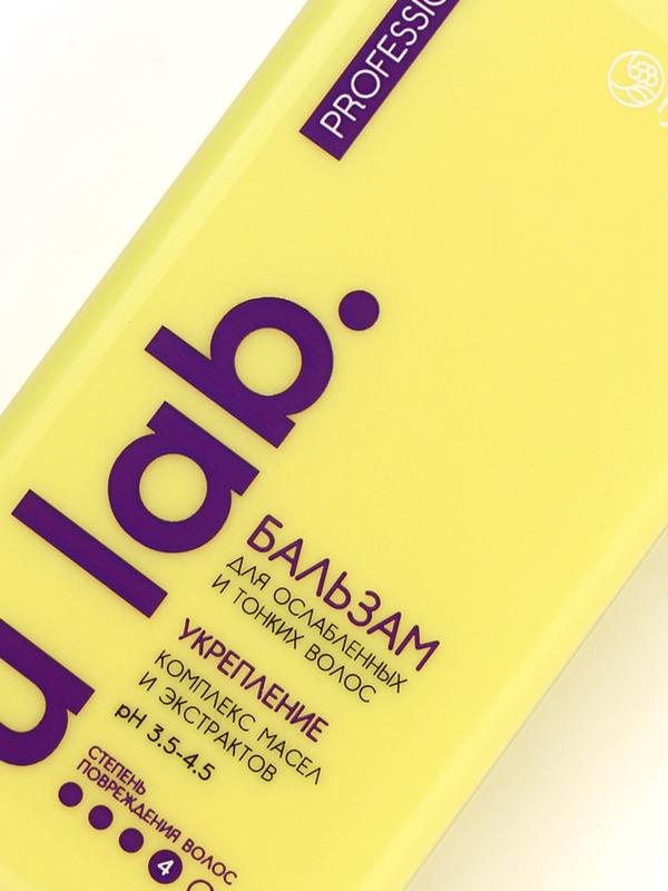 Профессиональный укрепляющий бальзам для ломких волос с комплексом масел и экстрактов, 250 мл ULAB