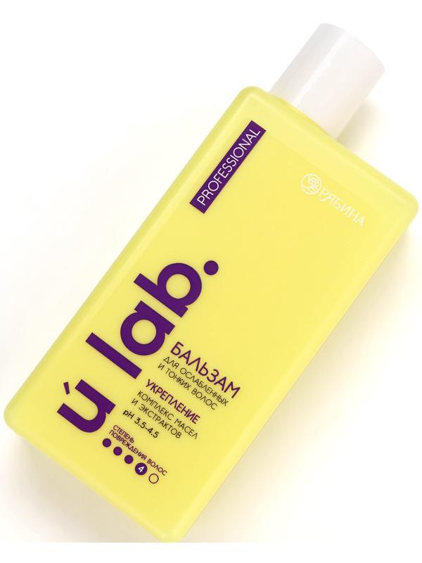 Профессиональный укрепляющий бальзам для ломких волос с комплексом масел и экстрактов, 250 мл ULAB