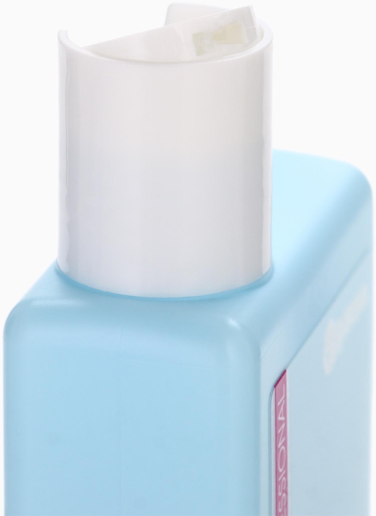 Профессиональный восстанавливающий бальзам для сухих и пористых волос с кератином и протеинами пшеницы, 250 мл ULAB