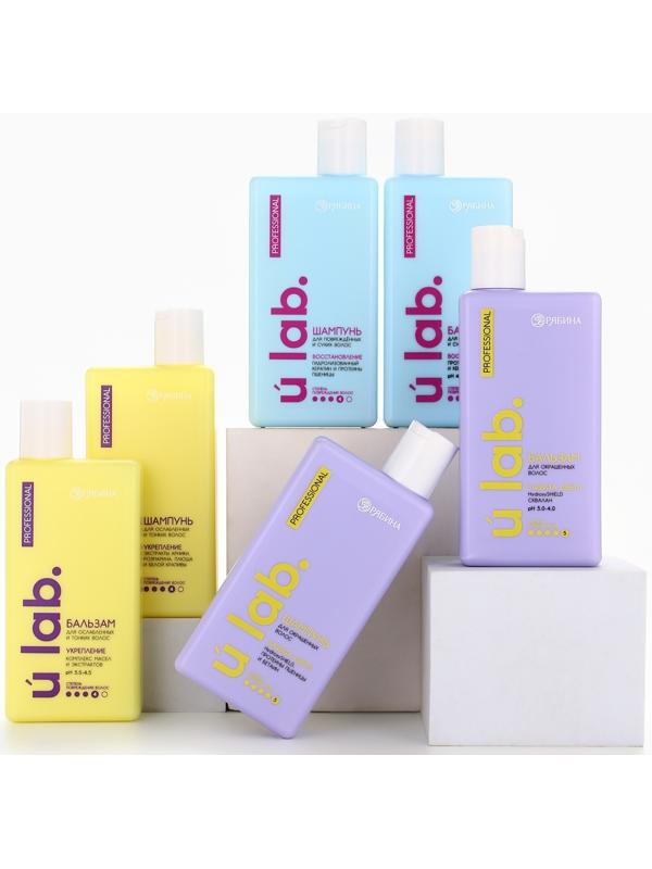 Профессиональный восстанавливающий бальзам для сухих и пористых волос с кератином и протеинами пшеницы, 250 мл ULAB