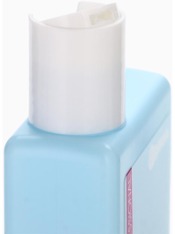 Профессиональный восстанавливающий бальзам для сухих и пористых волос с кератином и протеинами пшеницы, 250 мл ULAB